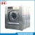 Import 100kg Capacity washers/laundry machine,washer clothes industrial/industrial size washer machines from China