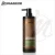 Import 100%Pure Organic cosmetic Daily Moisturizing baby shampoo korean hair shampoo from China