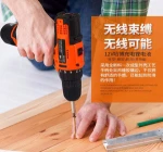 102pcs DIY home use power tools set powerful electric drill set with hand tools popular