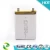 Import 105575 3.7V 5000mah Li-Po Cell Rechargeable Lithium Ion Polymer Battery from China