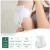 Import 108 Count S size Plant based Magic Tape Disposable Organic Disposable Baby Diapers looking for agent from China