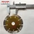 Import 115 mm Diamond Cutting Blade 4.5&#39;&#39; Cutting Disc Tools Circular Saw Blade Marble from China