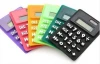 11.5*7.2cm Calculator Solar Soft Silicone Portable Mini Pocket Solar Silicon Calculator