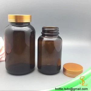 120cc 250cc medical capsule container, capsule pill glass bottle with gold cap
