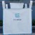 Import 1500kg FIBC Big Bag PP Woven 1.5ton Bulk Bag Dustproof Super Sack PP 1ton Jumbo Bag for Packing Sand Cement from China