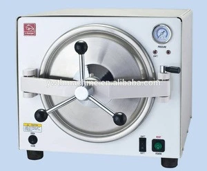18L Autoclave Medical Dental Disinfection Cabinet Dental Instruments Disinfection Apparatus