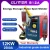 Import 1.GLITTER-812A 36KW 6000A High Power  Pulse Spot Welder Pure Copper Strip For Lithium Iron Phosphate Battery from China