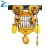 Import 2-16 tons Hand Chain Power Source and New Condition electric hoist from China