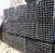 2 inch ms hot rolled square iron pipe price