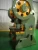 Import 200 Tons C Frame Crank Type Mechanical Power Punch Press from China