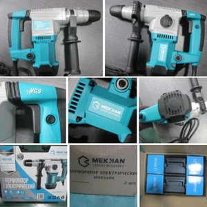 200V 60HZ HVLP Hand Held Electric Spray Gun 700ML 400W Power Portable Spray Paint Sprayer With High Pressure MK-82702
