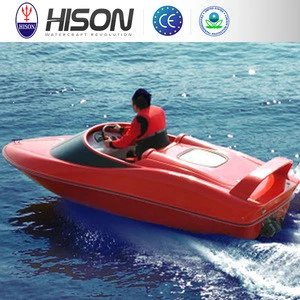 2014 hot sale Hison 2 seater high speed small jet boat for sale!CE approved!