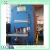 Import 2015 Hot Selling!! Curing Chamber / Old Tyre Retreading Machine from China