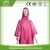 Import 2017 China New Design Waterproof Raincoat/Rain Poncho with logo from China