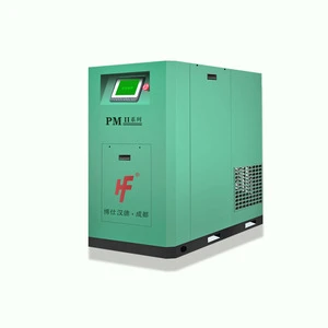 2018 New 11-22KW Energy Saving Screw Air Compressor Electric PM Air-compressors