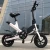 Import 2018 Newest Adult Electric Bike with 12inch wheels foldable portable electrical bicycle for children or adults from China