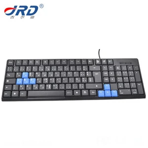 2018 unique design Wired keyboard, computer USB keyboard laptop