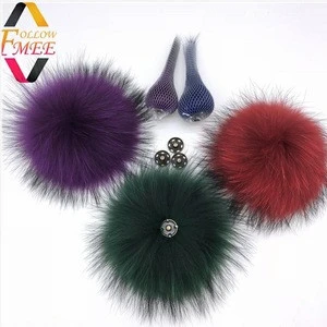 2019 Fashion Colorful Fur Ball Keychain in Animal Fur/Raccoon Fur Pompoms Beanies Pom pom