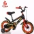 Import 2019 hot selling preferential price children bicycle/popular red 16 inch bicycle/beautiful attractive design 4 wheel bike image from China
