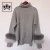 2019 manufacturers hot sell female tufted cashmere sweaters