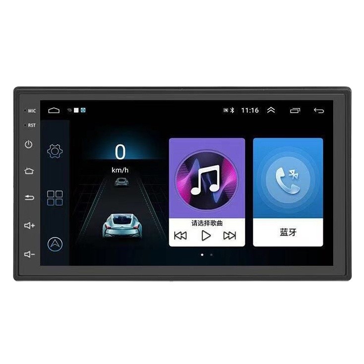 2020 cost mini truck portable TV car dvd player Universal touch screen radio with GPS navigation Bt