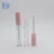 Import 2020 Latest products clear/frost Pink cosmetic refilling bottle empty lip gloss tube, lip gloss container from China