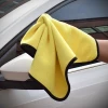 2020 MRTONG Quick Dry Microfiber Car Cleaning Towel  Kitchen Washing Towel