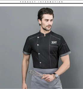 2020 OEM High Quality hotel clothing professional custom chef uniform for restaurant
