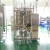 Import 2021 China Factory U-shaped double tube plate heat exchanger from China