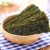 2021 Roasted Seaweed Algae Sushi Nori