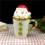 Import 2023 Hot Sale Christmas 3d Santa Claus Ceramic Mug Cup s Winter Snowman Promotional Coffee with Lid from China