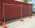 Import 2.1x2.4m Removable models iron cheap construction safety fence from China