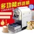 220V Vertical gas roasting machine pea nuts roaster food processing machine fried melon seeds fried peanuts 1pc