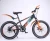 Import 24 inch mtb bicycle/24 inches children mountain bike/24 mountain bike with disc brakes from China