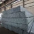 Import 25*25 GI Square Hollow Steel Profile Galvanized Rectangular Pipe from China