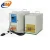Import 25KW induction soldering machine from China