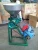 Import 26 years factory price mini grinding machine for coffee beans wet and dry in philippines from China