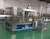 Import 3 in 1 Automatic pure water filling machinery drinking water with washing,filling and capping bottling plant from China