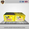 300 missile Battery small rockets with whistling for wholesale