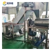 3000KG/H Virgin Avocado Oil Extraction Machine by Centrifuge Extraction Method