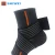 Import 3002-1# Elastic orthopedic foot boot brace ankle support from China