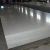 Import 310 stainless steel sheet with hot rolled from China