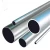 Import 316L Stainless steel pipe / 316L stainless steel tube from China