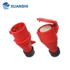 32 amp industrial explosion proof male female electrical plug and socket