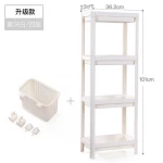 36.5*23*100 CM 4 Layers Plastic Shelf  Bathroom Storage Shelves Corner Shelf