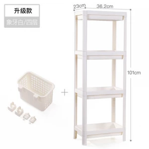 36.5*23*100 CM 4 Layers Plastic Shelf  Bathroom Storage Shelves Corner Shelf