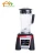 Import 3L Heavy Duty Fruit Smoothie Kitchen Appliance Commercial Blender from China
