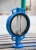 Import 4 inch  GGG50 Casting Iron PN16 resilient  wafer  butterfly valve from China