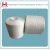 Import 40/2 &amp; 40/3 pure polyester yarn sewing thread 100% spun polyester yarn from China