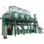 Import 40ton per day low price chili pepper milling machine grain corn cassava flour processing mill plant from China
